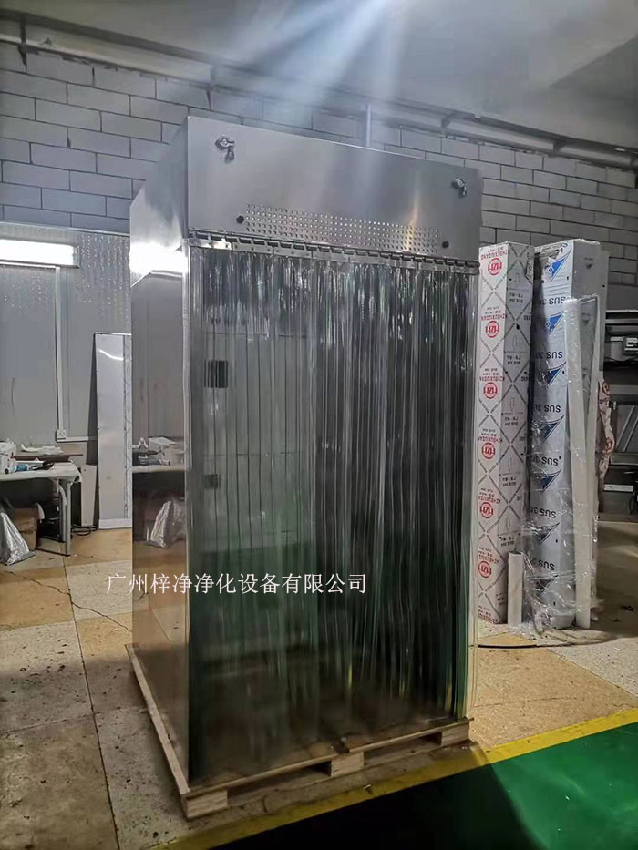 全部根據用戶要求定制非標尺寸的稱量室。
