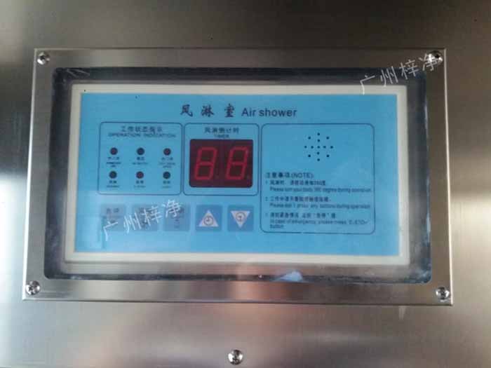 風(fēng)淋室控制器的使用壽命直接影響到風(fēng)淋室的整體性能和工作效率。